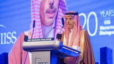 الخليج اليوم .. وزير الخارجية السعودي: ملتزمون مع شركائنا في المنطقة بمسار المصالحة الإقليمية