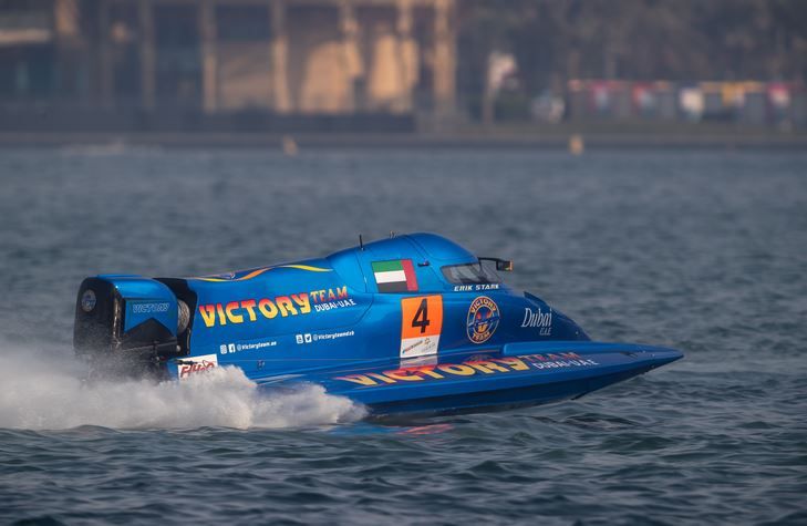 الامارات | "فيكتوري 4" وصيفاً و"الشارقة 17" ثالثاً.. فيتنام 1" بطل مونديال الزوارق