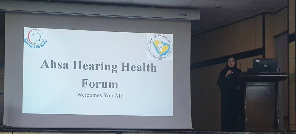 تحرك لربط فحص سمع المواليد بإصدار شهادة الميلاد