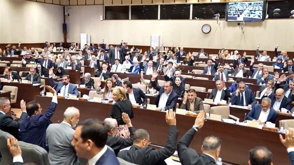 طلب نيابي لتفعيل ملف الاستجوابات‎