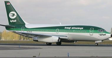 العراق توقف رحلاتها الجوية بين بغداد وبيروت بسبب الأوضاع فى سوريا