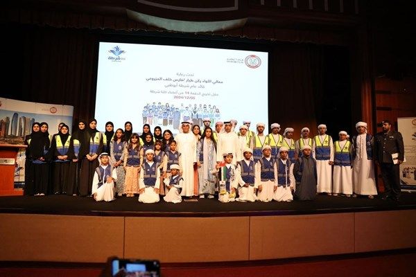 شرطة أبوظبي تحتفل بتخريج 6111 عضواً من "كلنا شرطة"