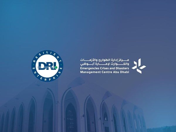 "الطوارئ والأزمات" بأبوظبي يحصل على اعتماد الجاهزية والمرونة الدولي