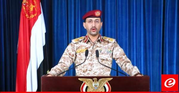 القوات المسلحة اليمنية: استهدفنا هدفا حساسا للعدو الإسرائيلي في منطقة "يفنة" في أسدود جنوب تل أبيب