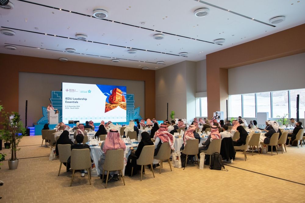 الصحة القابضة تُطلق دورة “أساسيات القيادة في طب الطوارئ” لأول مرة