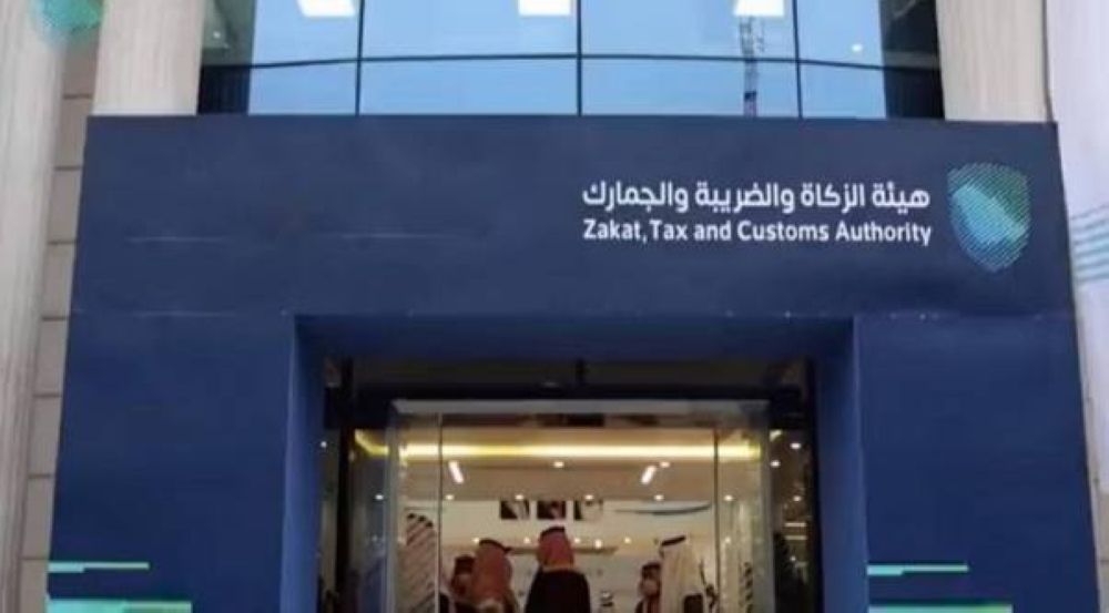 ينتهي غدًا.. كيف تقدم "المنشآت" نماذج استقطاع الضريبة عن نوفمبر؟