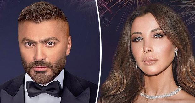تامر حسني ونانسي عجرم معاً ليلة رأس السنة.. احتفال ضخم في دبي