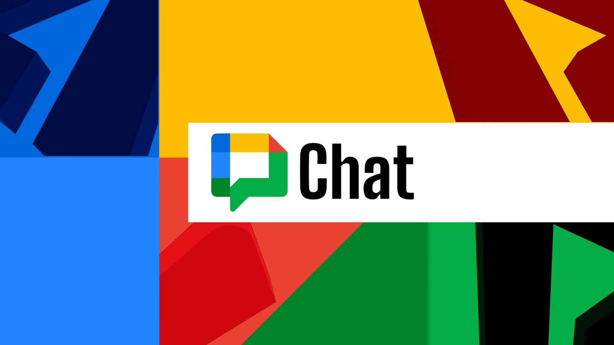 تكنولوجيا: Google Chat يطور ميزة لتسهيل الوصول إلى الرسائل المهمة