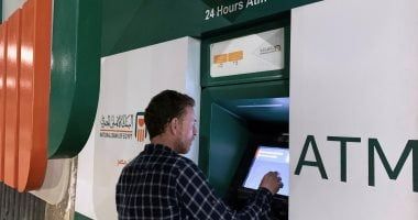 هتكسب كام فى السنة من شهادة الادخار البنكية 30%؟