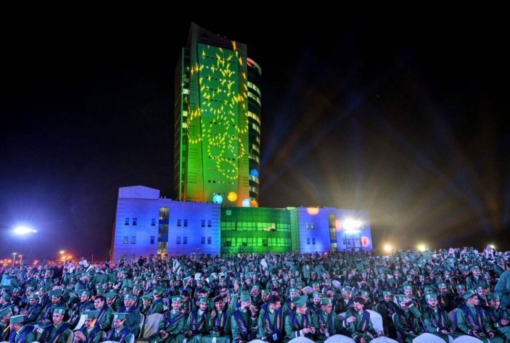 مشروع لتعديل نظام الجامعات