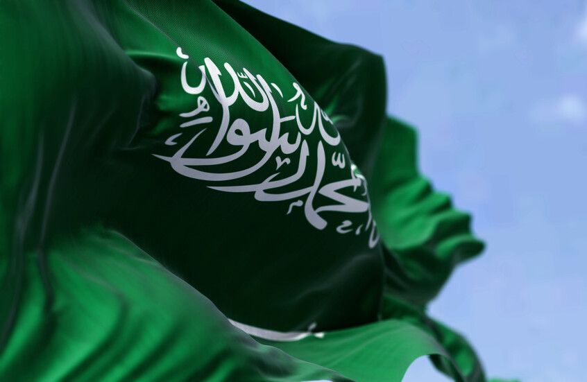 الخليج اليوم .. السعودية: آن الأوان لينعم الشعب السوري الشقيق بالحياة الكريمة التي يستحقها