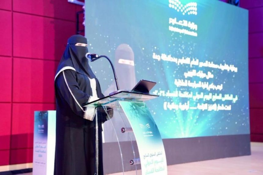 "اللهيبي": المملكة أصبحت نموذجًا عالميًا في مكافحة الفساد