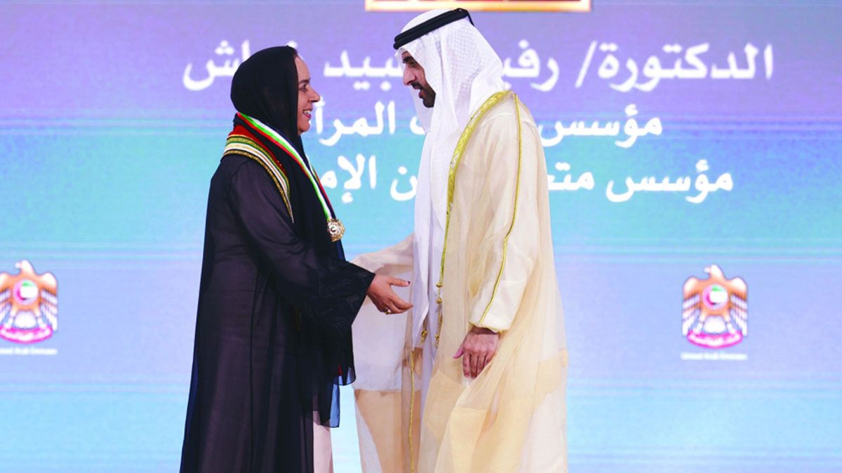 الامارات | محمد بن راشد: مسيرتنا في التميز مستمرة.. ولا حدود لطموحاتنا