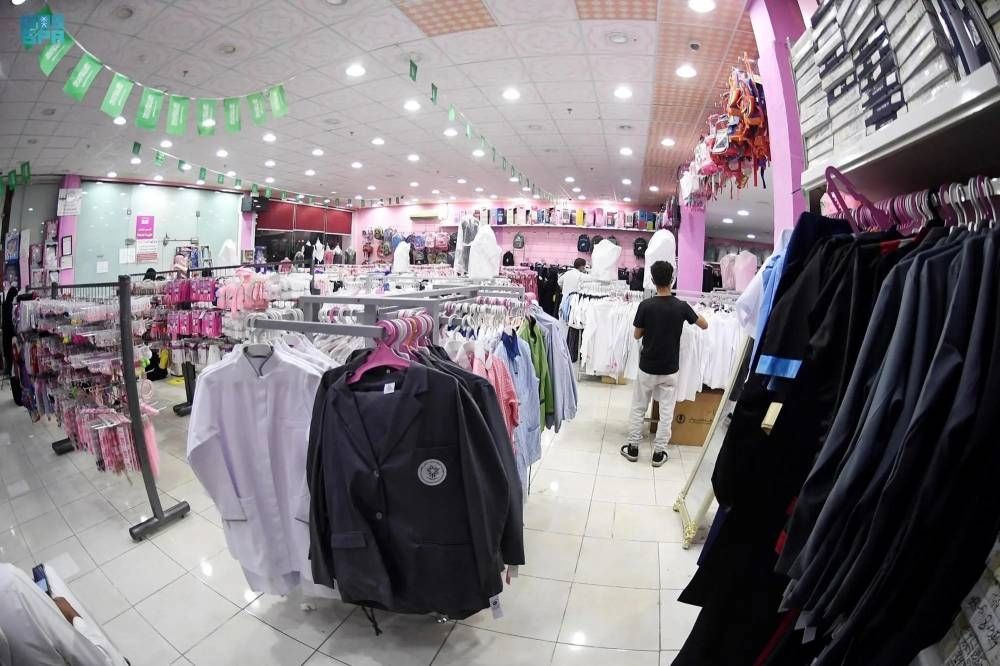 10 مشاريع ومبادرات للطلبة المحتاجين