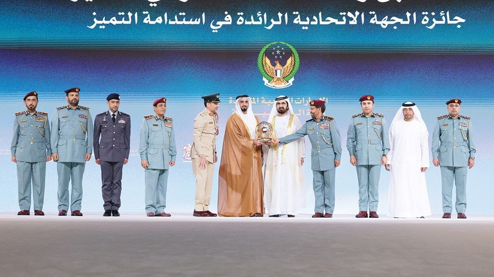 محمد بن راشد: التميز أسلوب حياة في الإمارات وطموحاتنا لا حدود لها