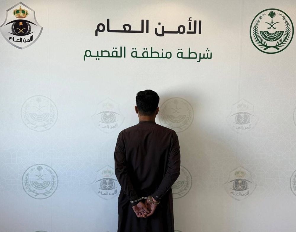 شرطة الرس تقبض على مقيم لتحرشه بامرأة