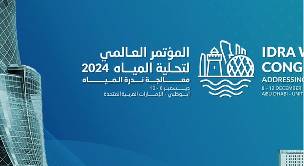 المؤتمر العالمي لتحلية المياه 2024 يواصل فعالياته في أبوظبي