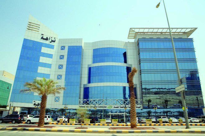 السعودية | السعودية تحقّق الريادة العالمية في مكافحة الفساد