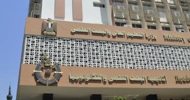 تمويل 133 مشروعا وتوفير منح لـ 56 باحثا.. حصاد أكاديمية البحث العلمى فى 2024