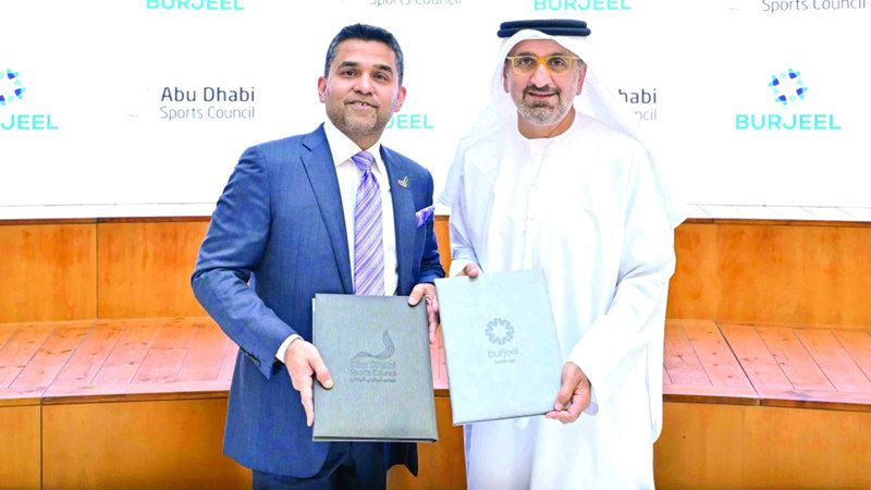 الامارات | «أبوظبي الرياضي» يعيّن «برجيل القابضة» شريكاً للصحة والرعاية المجتمعية