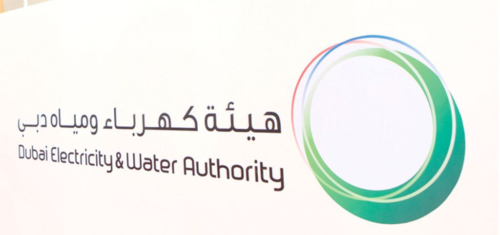 الامارات | "كهرباء دبي" تدشن خزان مياه بسعة 30 مليون جالون في حتّا