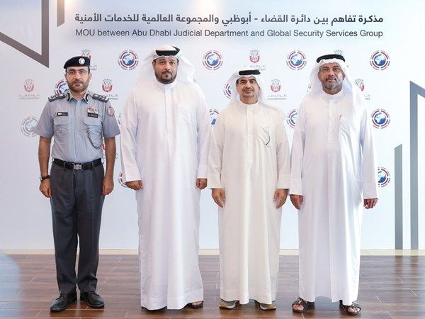 «قضاء أبوظبي» توقع مذكرة مع «المجموعة العالمية» لإدارة مراكز الإصلاح والتأهيل