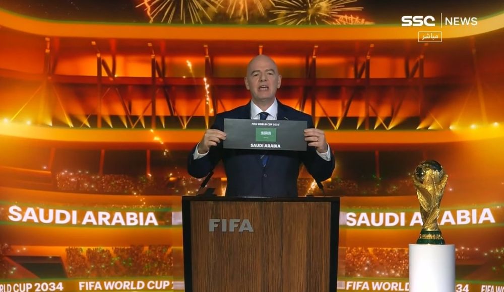 "الإيسيسكو" تهنئ المملكة بفوزها باستضافة كأس العالم 2034