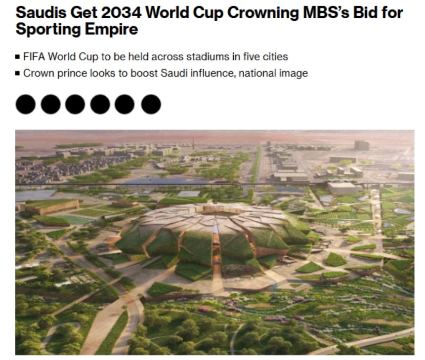 إشادات واسعة.. الاعلام العالمي يحتفي بفوز المملكة باستضافة كاس العالم 2034