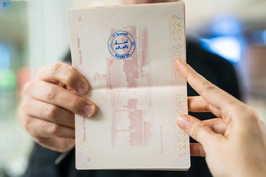 إطلاق ختم "أهلًا بالعالم" بمناسبة الفوز باستضافة كأس العالم 2034