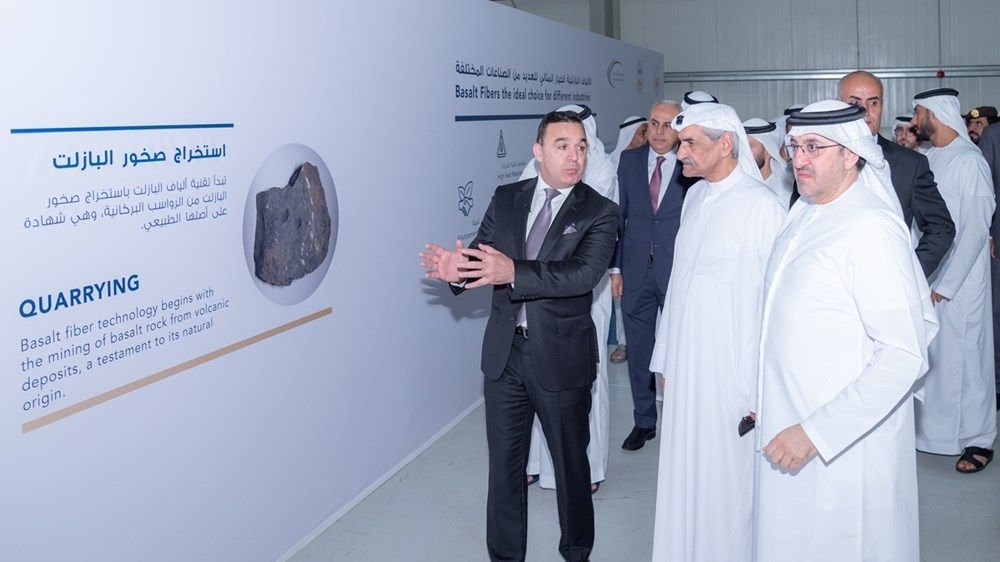 حمد الشرقي يفتتح أكبر منشأة لإنتاج الألياف البازلتية بالشرق الأوسط