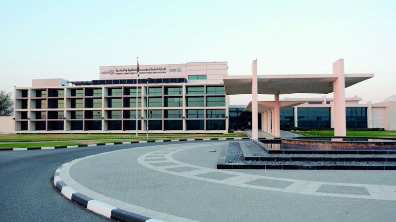 الامارات | 7.7 ملايين درهم مساعدات لنزلاء المؤسسات العقابية بدبي خلال 2023