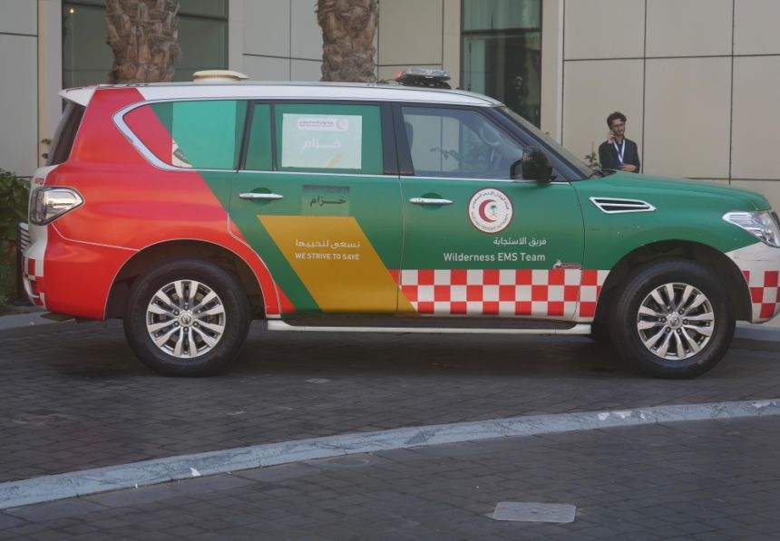 "الهلال الأحمر السعودي" يشارك في مؤتمر البحر الأحمر للإصابات بجدة