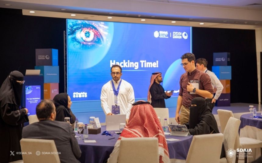 الرياض.. 100 متنافس في هاكاثون الذكاء الاصطناعي بأمراض العيون