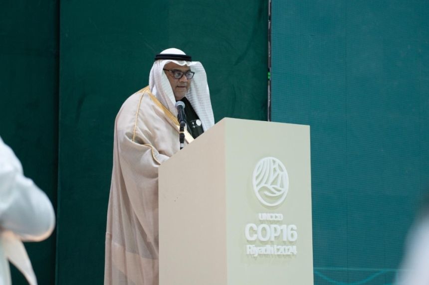 من 36 دولة.. 209 فائز بجائزة "الباحثين الشباب" في مؤتمر "COP16"