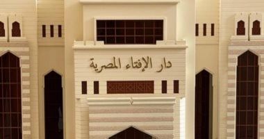 مفتى الجمهورية يجيب عن حكم تصدُّق الزوجة من مال زوجها دون إذنه