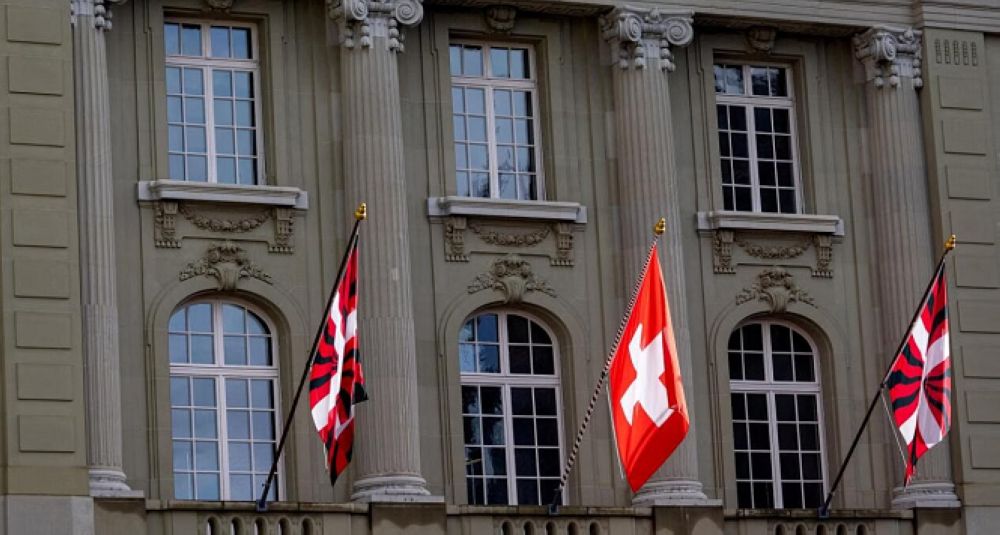 بهذه القيمة.. البنك المركزي السويسري يخفض سعر الفائدة