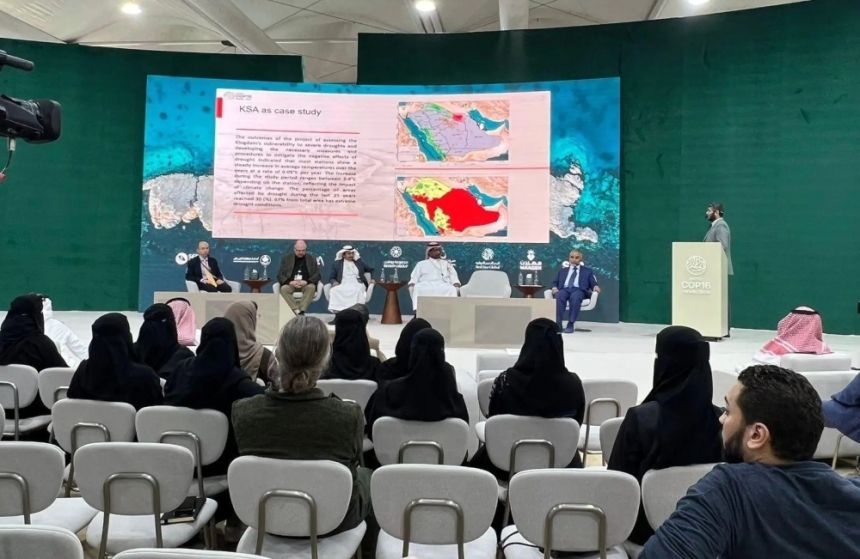 "كوب 16".. طول فترات الجفاف يستدعي اتخاذ إجراءات عالمية عاجلة