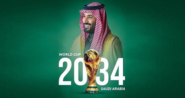 نجوم العرب يحتفون باستضافة السعودية لكأس العالم 2034