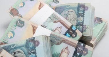 سعر الدرهم الإماراتى اليوم الخميس 12-12-2024 مقابل الجنيه