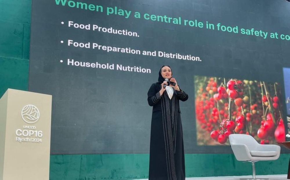 "كوب 16".. المملكة تعمل على تعزيز دور المرأة في القطاع الزراعي