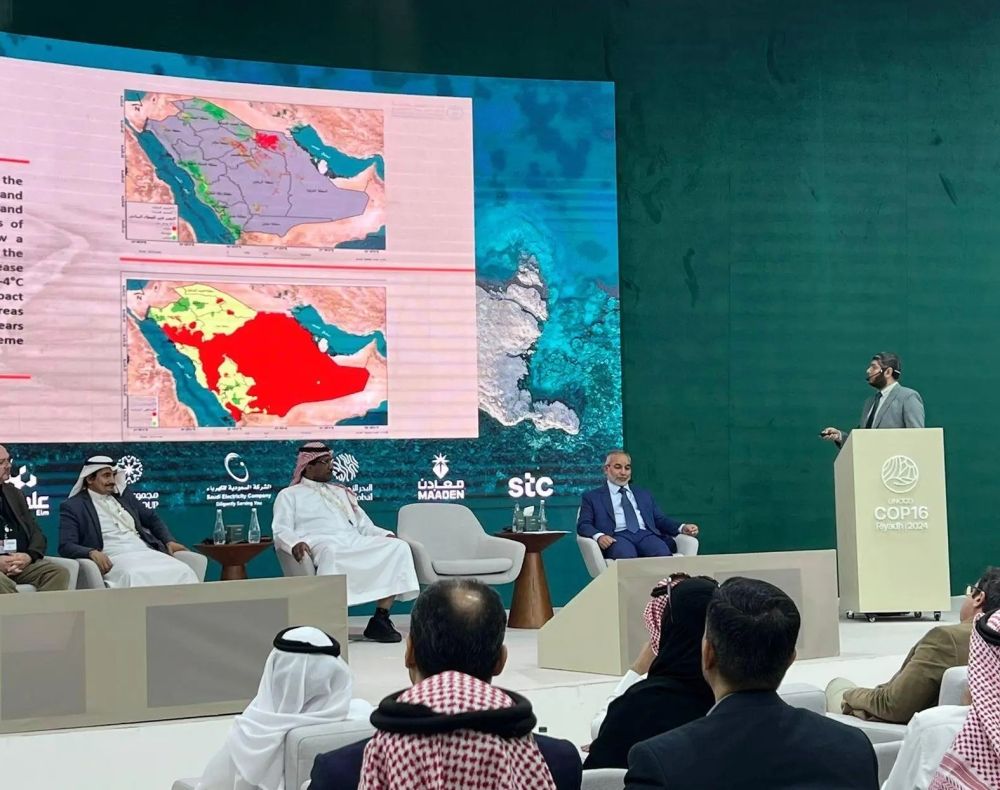 "كوب 16".. طول فترات الجفاف يستدعي اتخاذ إجراءات عالمية عاجلة