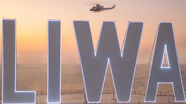 تنويه من شرطة أبوظبي يتعلق بمهرجان ليوا الدولي "تل مرعب 2025"