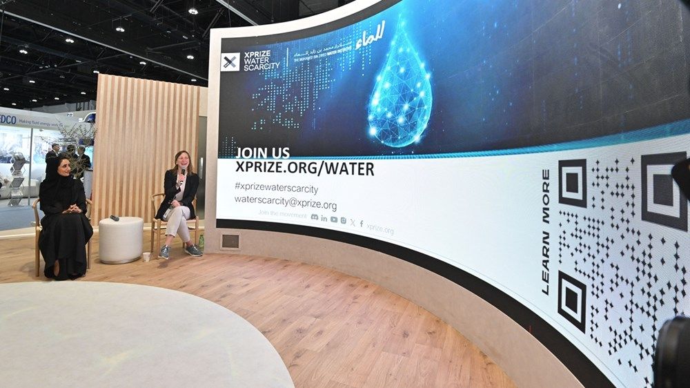 "مبادرة محمد بن زايد للماء" تبحث فرص الابتكار لمعالجة ندرة المياه