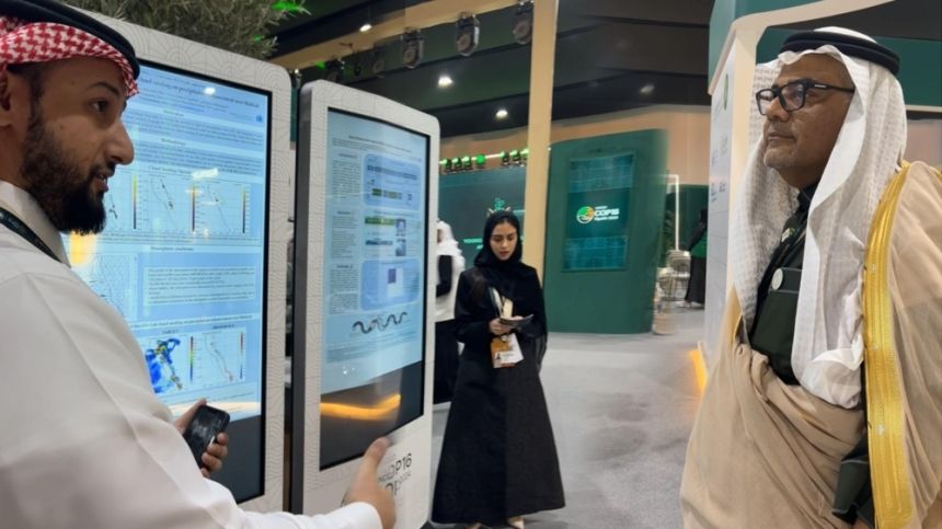 تحسين طقس مكة باستخدام سحب الطائف.. دراسة بحثية في مؤتمر ⁦‪COP16‬⁩