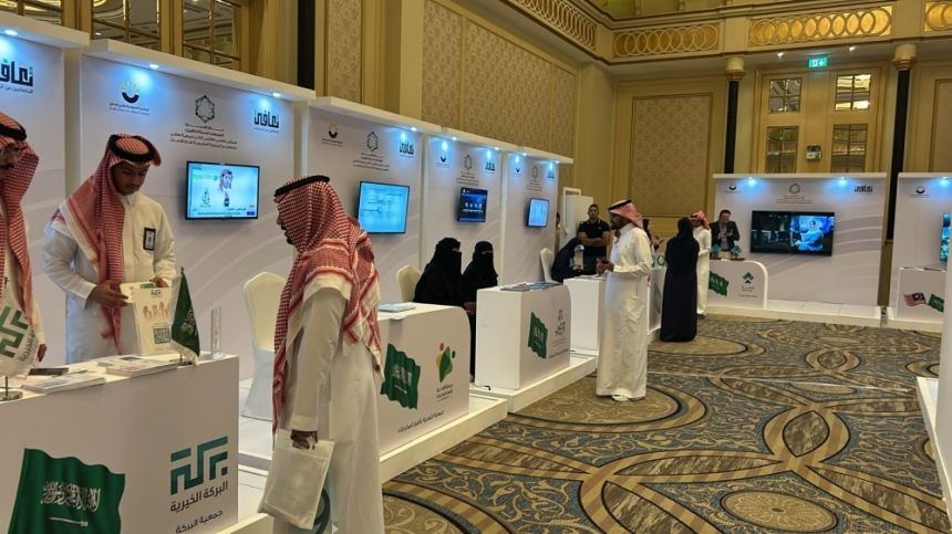 منصة إلكترونية للجلسات الاستشارية.. أبرز توصيات ملتقى «تعافي» لعلاج الإدمان