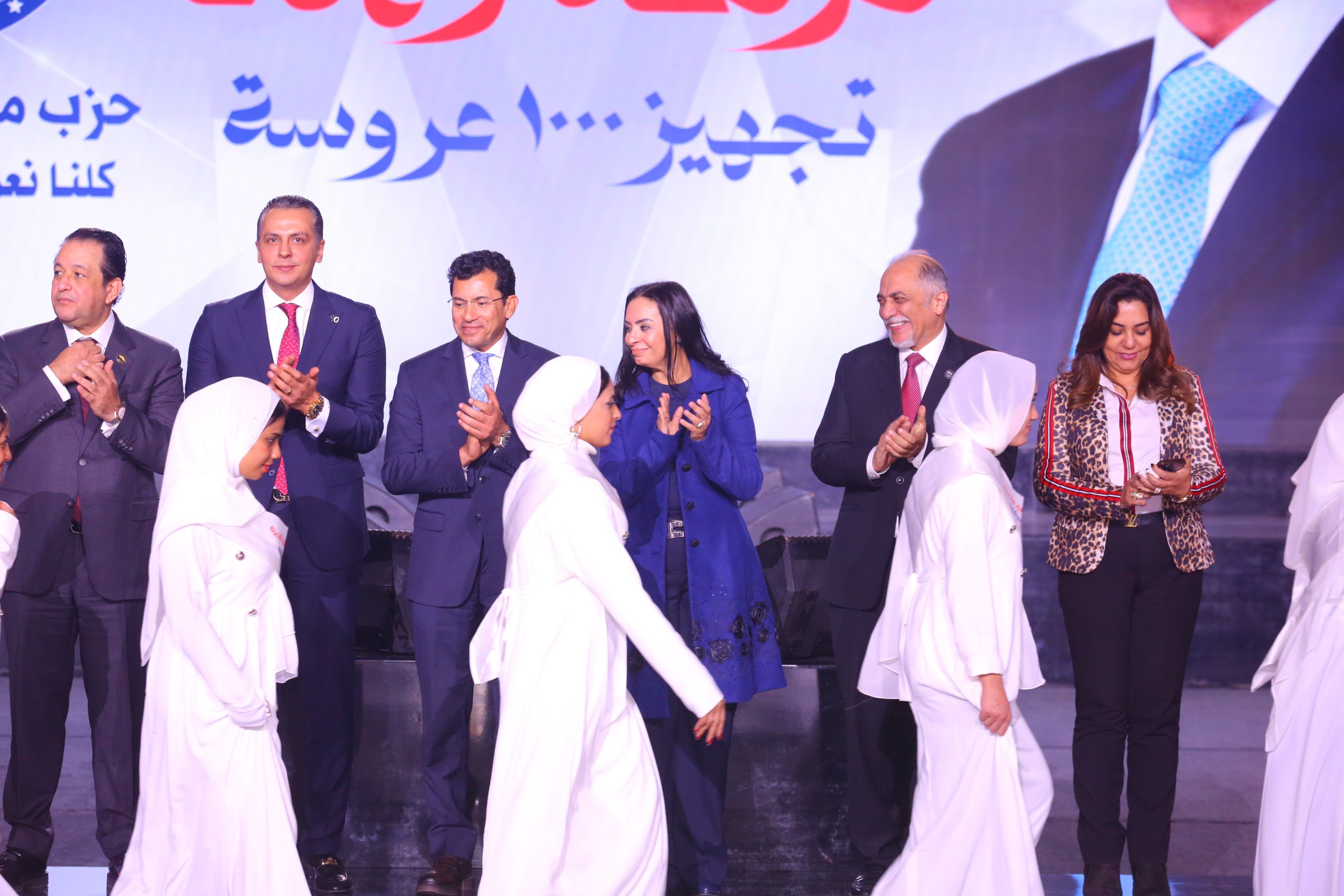 مستقبل وطن يجهز 1000 عروسة من فتيات محافظة الجيزة بحضور وزراء وقيادات الأمانة المركزية