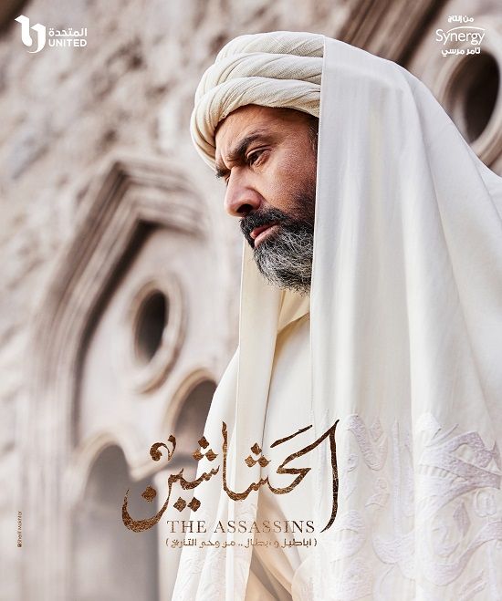 حصاد 2024.. المتحدة تعرض 35 عملاً دراميًا خلال العام