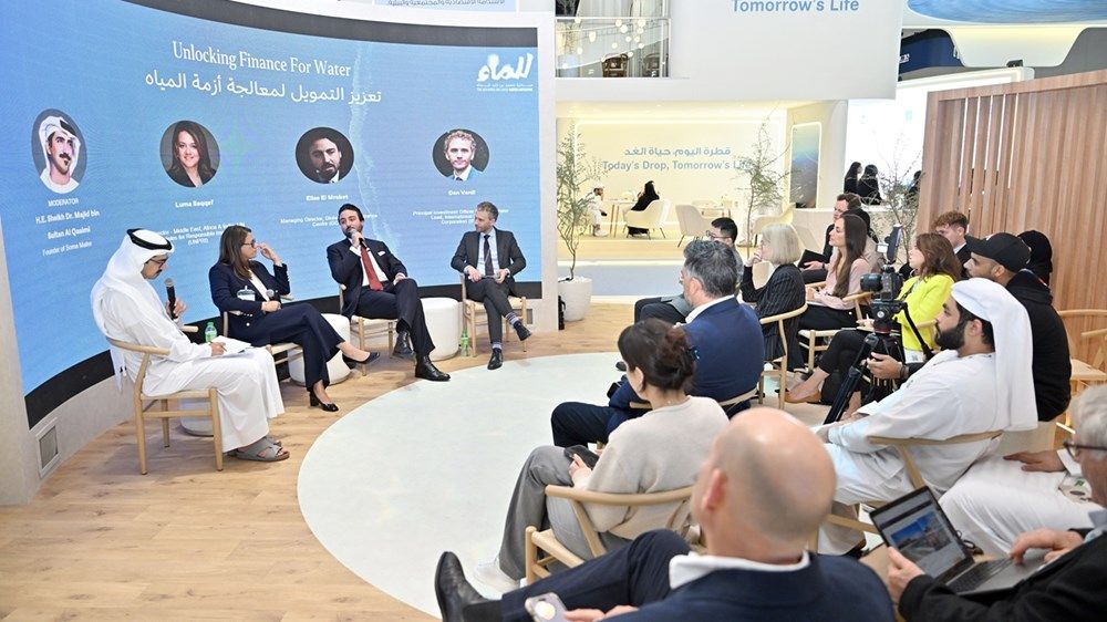 "مبادرة محمد بن زايد للماء" تبحث فرص الابتكار لمعالجة ندرة المياه