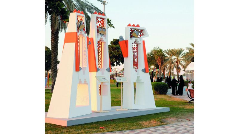 الامارات | مهرجان الظفرة للكتاب يحتفي بحرفة «السدو» هوية بصرية