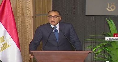 أخبار مصر.. رئيس الوزراء يفتتح محطة أبيدوس الشمسية بأسوان